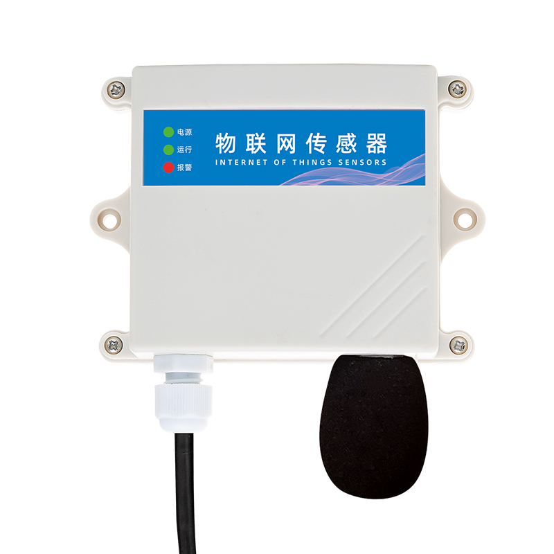 噪音無(wú)線傳感器 Lora